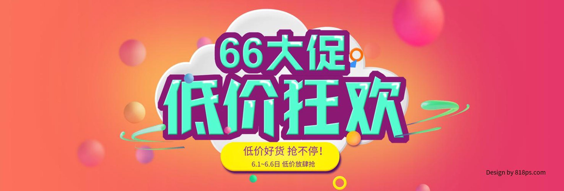 居欣缘房屋托管